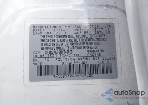 2017 Nissan Sentra Sr Turbo из США, поврежденный, VIN 3N1CB7AP6HY249600